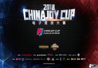 2019 ChinaJoy ���Ӿ���������������A�����Ѿ�����ʤ��