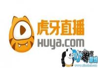 ������Ӧ�ó���Ϸ�Ŷӣ�û�в�Ա ҵ�񳣹����