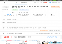 Bվ����ζ��������������� ���Ϊ���˺Ͷ��³�