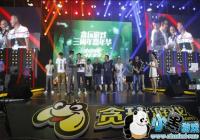 ̰����������ɫ֮ҹ��Ļ ˫����ҫȼ���ֳ�