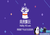 ���׷���IP����Ʒ���� ������ ���׾��桱Ʒ��