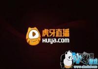 �����߹ܽ��Q1�Ʊ�����Ϸ���ݲ���Ӫ��ռ�ȹ���