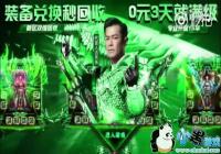 ������ɫ������������㲻һ����