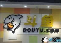 ���������Q3�����IPO ļ�����7����Ԫ