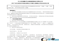 �������������ս�Ժ��� ��ȿ���������������