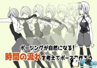 ˼��������ͼ������ö��������Ե���Ȼ��