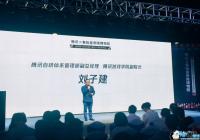 2019��ѶNI��У��Ϸ�������������������� ����ʼ�ʵ��격��Ժ������Ⱥ���