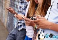 �й������ں������� ȥ�곩����TOP20����11��