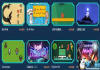 2019��Ѷ��Ϸ�������������ٸ��Ŷ���Ʒ ������ʣ���5��