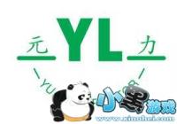 Ԫ���ɷ��ڲ���ת4���ӹ�˾��Ȩ��ԭ������