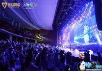 �������緢���ɶ� ǣ���й��ƶ��乾������ת������