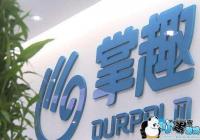 ��Ȥ�Ƽ����³����� �з�ת��ս��ê��