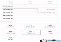 ͷ��&����������Ϸ�ַ���� ������Ҳ�����Ǯ����ȥ