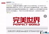 �й�������Ϸ��������ô����Steam�й�����