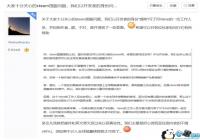 V��ظ�Steam�й�������⣺������ ��ϷҪȡ�ð��