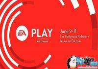 �̵�E3չǰ�����᣺������Ϸ��ͷ���������ź�