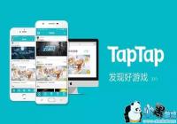 TapTap�ָ����ط��� ���������´��������⻼