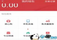 ����ͷ���͵�������Ϸҵ�� ���ٿ����μ�������