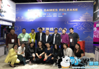 ������Ϸ��ҵ��������E3��������չ