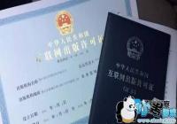 ��һ����Ϸ��Ż���7���·� �������ͬʱ����