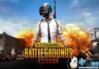 ��PUBG Mobile�������պ����� ���ܺ������׷��
