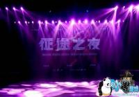 ����;����Ӱ�����Ŷ��״����� ʷ������Ļ��;���껪