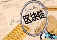 ������ʯ��Ϸ���³���������������Ӧ�õ����и�ҵ