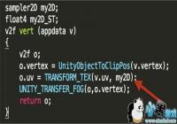 ��ζ�Unity Shader��ɫ�������Ż��ķ���