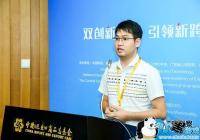 �������۰Ĵ�����ITӦ��ϵͳ���� ���߻����ע��ҵ�˲�����