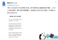 ��Ѷ���������ڹ��ء��¼��򹫰�������ʽ����