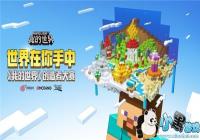 ���ҵ����硷�����ߴ���ͶƱ���� ����pick�����ǵ���Ʒ�ɣ�