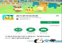 ��������̽��Ѱ�������ΰ����� ֧�����ĵ����޹���