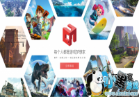 ��ţ�������������⹤����������Ϸ�����ƻ�