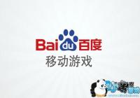 ����ɷ���9600��Ԫ�չ��ٶ���Ϸ8%��Ȩ