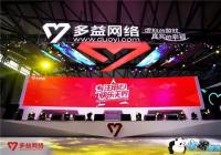 ����������ʽ����IPO �����䡱ϵ��ռ������90.7%