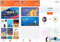 С������Ϸ�罻ƽ̨�������Ƽ������ǧ��A������