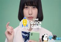 �������΢�š�Ҳ������С��Ϸ ������Ϸƽ̨LQG