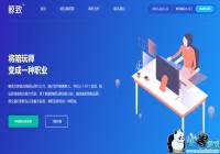 ��Ϸ���澭�͹�˾���»����������Ԫ��ʹ������