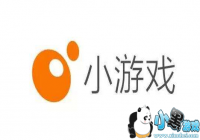 ΢��С��Ϸ������֧�������װ� ���Υ�潫�������¼�