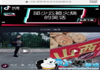 ����Ӣ�Ҷ������ҵ����ͣ ��Ϸ�����г�����ǣ��