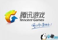 ��Ѷ��Ϸ��δ�����˽�30����Ϸ�����ۼƳ�500Ԫ ����������