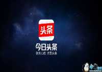 ����ͷ��������Ϸֱ�� ���ܳ�Ϊ�µ����󼶲�Ʒ��