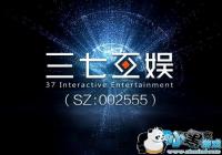 ���߻���2.5��ԪԱ���ֹɼƻ���¯ �����㳤�߿��ù�˾��չ