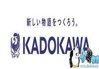 �Ǵ������ڻ�����ȫ���ӹ�˾ ҵ�񺭸Ƕ�����Ϸ������