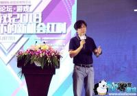 ʢ����Ϸ̷��壺�������ԪƷ�� �����Ļ�����Ƭ