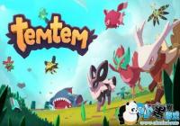 �����汦���Ρ��ڳ�ɹ�  ��Temtem����Ҫ��½������ƽ̨?