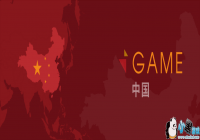 Teebik��2019H1ȫ�������г�����֮�й�ƪ