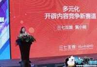 ���߻����С浣���עϸ�ַ��ۺ��� �����������ݾ���������