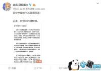 Bվ�������¼��������ٷ���FGO�������ʽ��Ǹ