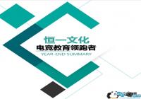 �Ͼ���һ�Ļ����Ͼ��Ƽ�ְҵѧԺ���������羺רҵ